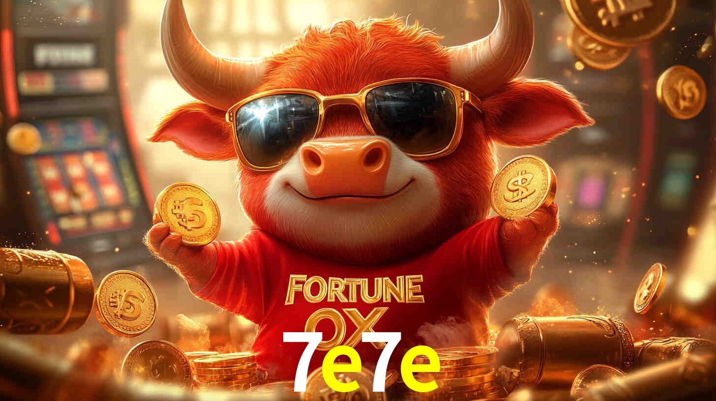 7e7e.com