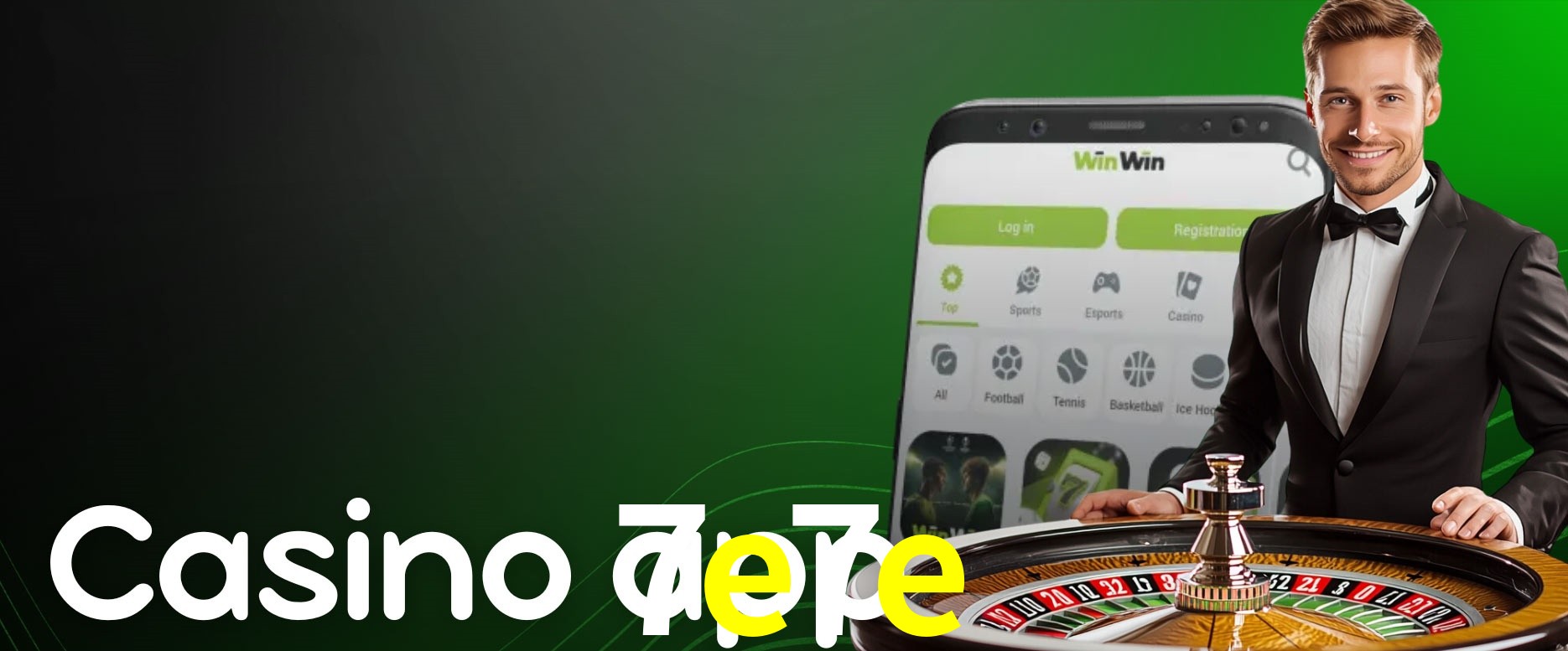 Secure Login 7e7e